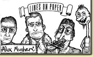 Back To Gallery Index