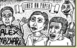 Back To Gallery Index